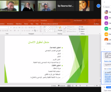 التأكيد على اهمية توفير شبكة حماية اجتماعية للفئات الفقيرة والمهمشة