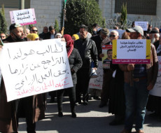 نظمتها شبكة المنظمات الاهلية الفلسطينية &ndash; وقفة امام ممثلية هولندا برام الله رفضا لقرار وقف تمويل العمل الزراعي الفلسطيني
