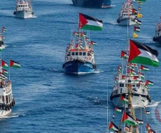 عريضة تواقيع لمنظمات المجتمع المدني الفلسطيني  استنكرت الاعتداء والقرصنة الاحتلالية على اسطول الصمود ودعت للافراج فورا  عن المعتقلين