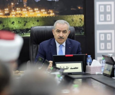 عشرات المؤسسات الاهلية والحقوقية تطالب بوقف العمل بمشروع قانون تنظيم قطاع المنظمات غير الهادفة للربح