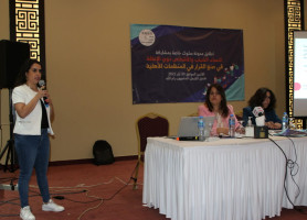 بعض الصور من  التوقيع على اطلاق مدونة سلوك للنساء والشباب والاشخاص ذوي الاعاقة