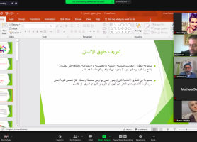 التأكيد على اهمية توفير شبكة حماية اجتماعية للفئات الفقيرة والمهمشة