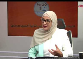 300 شركة غير ربحية في فلسطين ما هي الشركات غير الربحية؟ وما الذي يعيق عملها؟