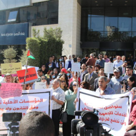 وقفة وتسليم مذكرة تطالب الامم المتحدة بحماية المجتمع المدني الفلسطيني من اجراءات الاحتلال