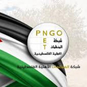 المنظمات الاهلية:ما يجري في محيط قلنديا مقدمة لاجراءات احتلالية اكثر اتساعا لفصل المنطقة وضمها