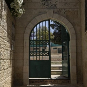 المنظمات الاهلية: قرار اغلاق برج اللقلق استهداف لوجود العمل الاهلي في القدس رام الله