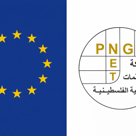 المنظمات الاهلية:العريضة الاوروبية لتعليق الاتفاقيات مع دولة الاحتلال انتصار للعدالة الانسانية بانتظار خطوات التنفيذ