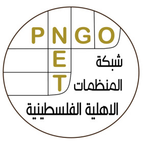 المنظمات الاهلية: تطالب بحملة دولية واسعة لوقف الحرب فورا وتحذر من استغلالها لتنفيذ مخططات التهجير القسري