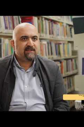 مقابلة الزميل اشرف ابو حية حول نظام الشركات غير الربحية