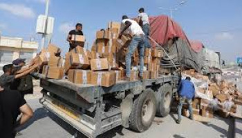 تستنكر استهداف الاحتلال نقطة توزيع مساعدات لمركز العمل التنموي معا في دير البلح واصابة ثلاثة من موظفيه