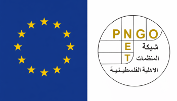 المنظمات الاهلية:العريضة الاوروبية لتعليق الاتفاقيات مع دولة الاحتلال انتصار للعدالة الانسانية بانتظار خطوات التنفيذ
