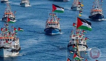 عريضة تواقيع لمنظمات المجتمع المدني الفلسطيني  استنكرت الاعتداء والقرصنة الاحتلالية على اسطول الصمود ودعت للافراج فورا  عن المعتقلين