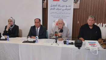 الجمعية الفلسطينية لأمراض نزف الدم  تطلق نداءً عاجلاً لإنقاذ المرضى وتكرّم الصحفي علي السمودي في جنين