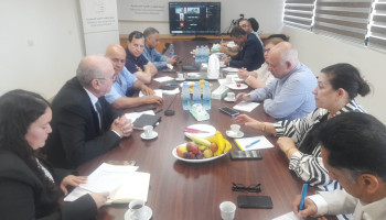 التأكيد على أهمية الحوار الوطني والمجتمعي الشامل وتكامل العلاقة لدعم مقومات الصمود في مواجهة التحديات
