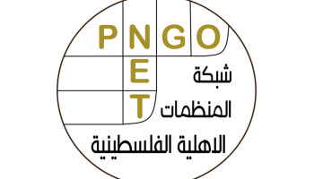 من اجل الغاء نظام الشركات غير الربحية وحماية حقها واستقلاليتها