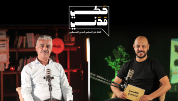 موسم زيتون ساخن والمستوطنون يصبون الزيت على النار