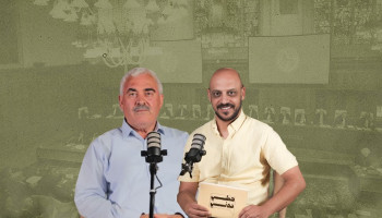 حكي مدني: ساحة العدل الدولية