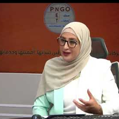 300 شركة غير ربحية في فلسطين ما هي الشركات غير الربحية؟ وما الذي يعيق عملها؟