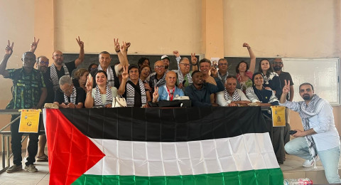 لمنتدى الاجتماعي الفلسطيني يعلن مشاركته الفاعلة في فعاليات المنتدى الاجتماعي العالمي 2026 في كوتونو، بنين