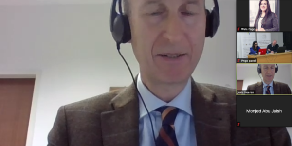 اختتام جلسات مؤتمر شبكات واتحادات المجتمع المدني المحرك الاساس للتنمية الرقابة والتاثير في السياسات