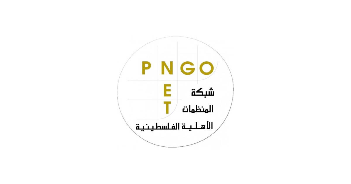 (c) Pngo.net