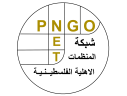 Palestinian Non Governmental Organizations Network