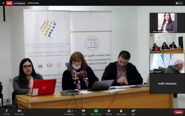 اليوم الثاني من مؤتمر شبكات، واتحادات المجتمع المدني الفلسطيني المحرك الاساسي للتنمية الرقابة والتاثير في السياسات العامة