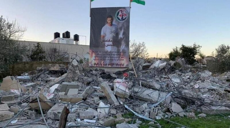 المنظمات الاهلية تستنكر هدم المنازل في الطيرة وبيرزيت