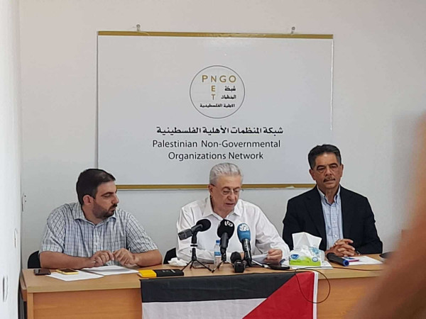 المطالبة بوقف الابادة والتجويع وادخال المساعدات الى قطاع غزة ووقف سياسات الضم والتطهير العرقي في الضفة الغربية