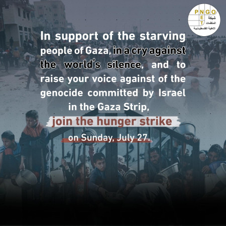 Urgent call for hunger strike on Sunday, July 27, 2025 In solidarity the starving people of Gaza and to stop the genocide