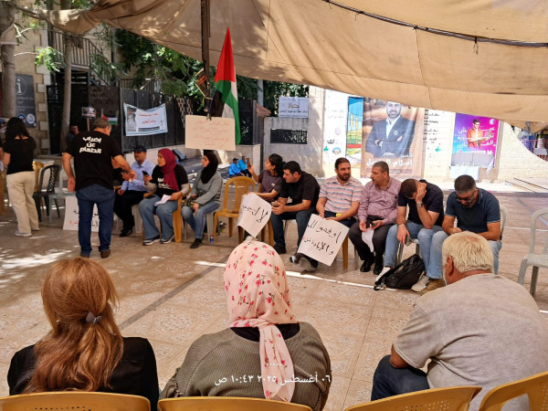 جانب من مشاركة الشبكة في الاعتصام امام مركز البيرة الثقافي