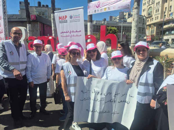 فعاليات حملة " اكتوبر الوردي " للتوعية بسرطان الثدي