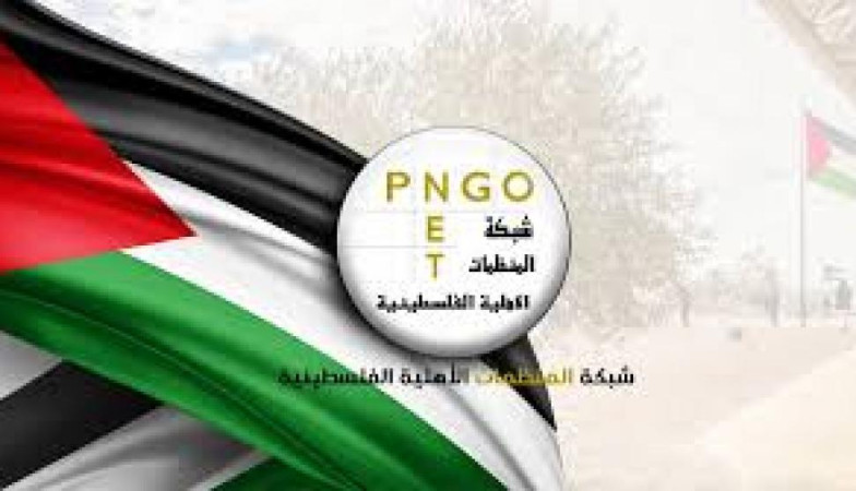 المنظمات الاهلية:ما يجري في محيط قلنديا مقدمة لاجراءات احتلالية اكثر اتساعا لفصل المنطقة وضمها