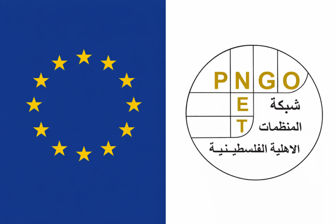 المنظمات الاهلية:العريضة الاوروبية لتعليق الاتفاقيات مع دولة الاحتلال انتصار للعدالة الانسانية بانتظار خطوات التنفيذ