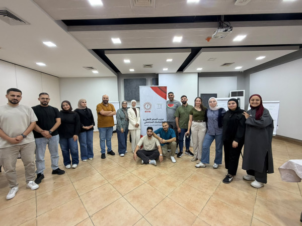 أنهت شبكة المنظمات الأهلية الفلسطينية (PNGO) بالشراكة مع منظم ActionAid، ضمن برنامج GP، المرحلة الأولى من دورة إعداد المدربين (TOT) حول "السلم الأهلي والتماسك المجتمعي"، والمخصصة لأعضاء مجموع