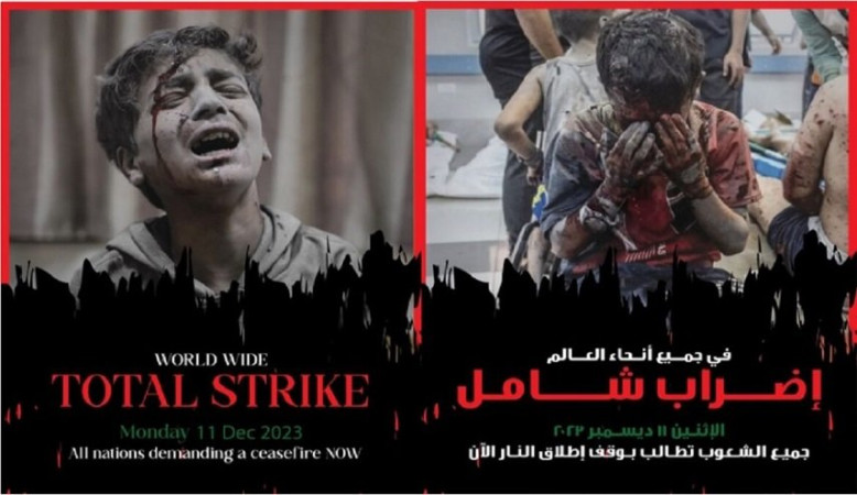 المنظمات الاهلية : الاضراب رسالة من شعوب الارض للشعب الفلسطيني