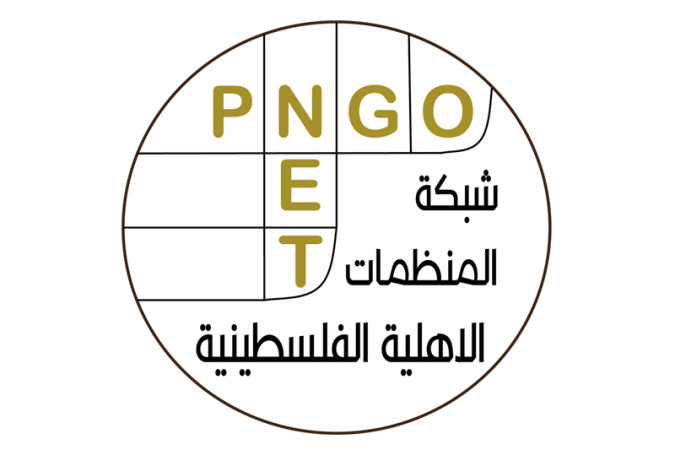 رسالة شبكة المنظمات الاهلية تاييدا لترشيح الزميل رفعت صباح لرئاسة الحملة العالمية للتعليم