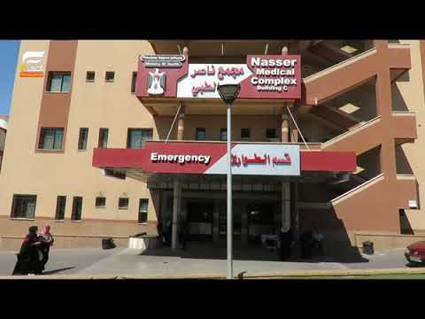 سيناريو المعمداني قد يتكرر في مشفى ناصر   القطاع الصحي للمنظمات الاهلية:نداء استغاثة لانقاذ حياة النازحين وحماية المرافق الطبية في قطاع غزة