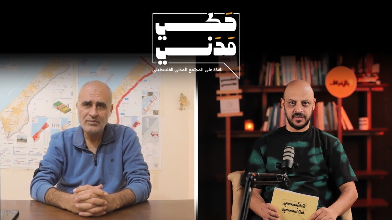 السيد أمجد الشوا عن الاوضاع المأساوية في شمال قطاع غزة