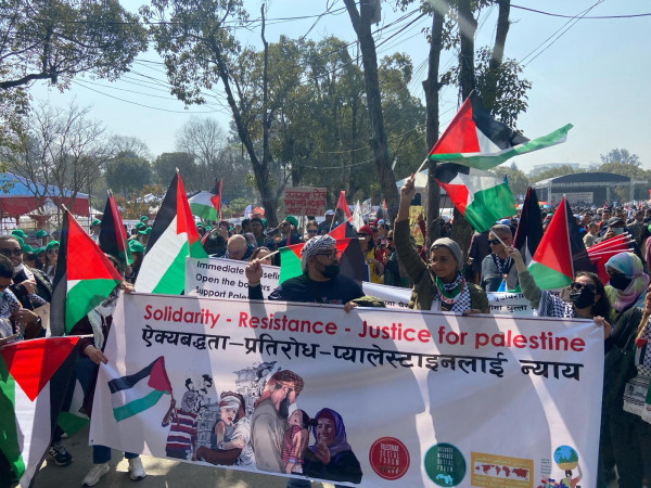 المنتدى الاجتماعي العالمي في العاصمة النيبالية كاتمندو ينتهي بتبني شعار: مستقبلنا هو فلسطين