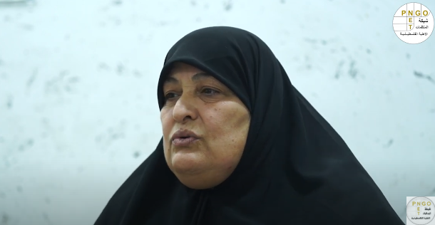 شبكة المنظمات الأهلية الفلسطينية - قطاع المرأة