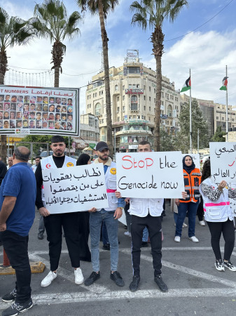 فعالية الاغاثة الطبية الفلسطينية للمطالبة بوقف استهداف المشافي في غزة
