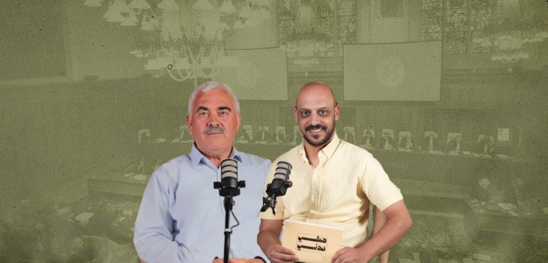 حكي مدني: ساحة العدل الدولية