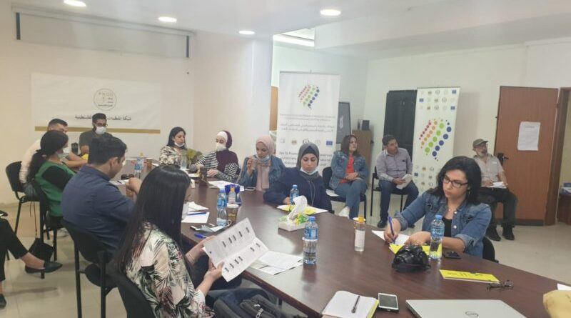 جانب من ورشة العمل التدريبية حول مفهوم الحماية الاجتماعية من منظور حقوق انسان