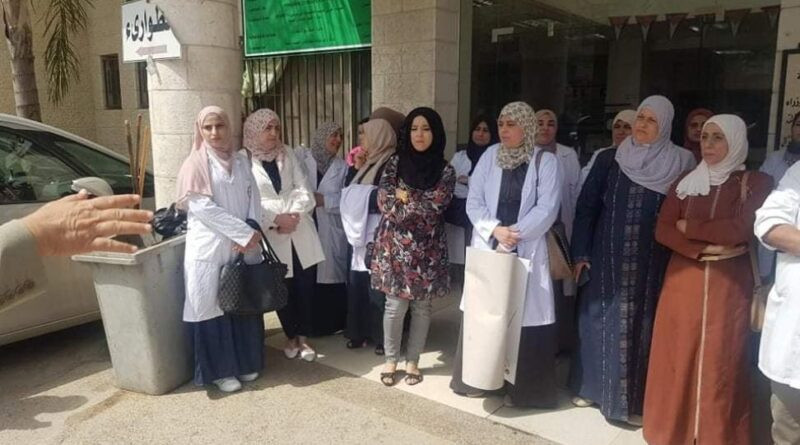 دعت لتشكيل لجنة وزارية لمتابعة القضايا المطلبية &ndash; المنظمات الاهلية تطالب بالاستجابة لحقوق نقابة التمريض وانصاف المعلمين